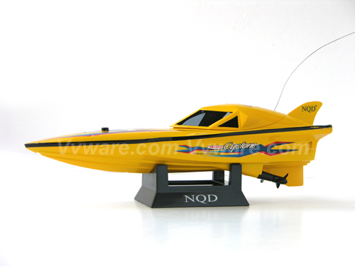 38 Scale High speed Mosquito Craft NQD 757T-0411 2 Channel Radio 