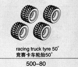 500-80